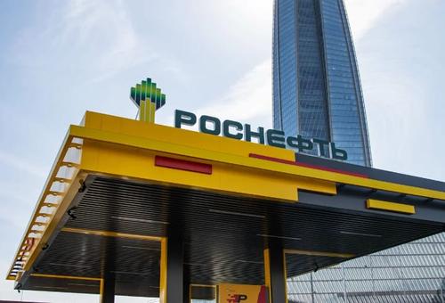 «Роснефть» и Минтранс России договорились о взаимодействии в области развития транспортной инфраструктуры