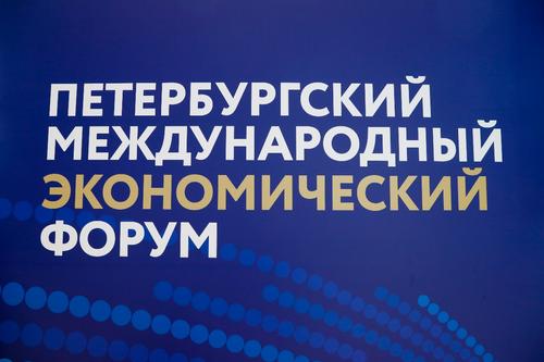 Глава «Роснефти» назвал энергетический сектор одной из движущих сил новой технологической революции