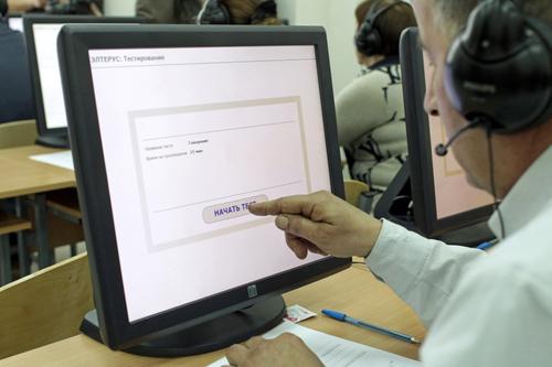 Полиция задержала организаторов схемы фиктивного брака в Петербурге