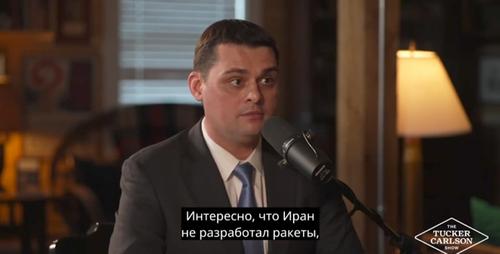 Американские сенаторы пытались оправдать возможное участие США в смене режима в Иране
