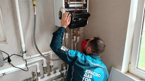 В центре Краснодара решена проблема с подачей газа