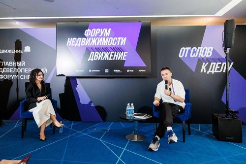 «Движение» становится социальной сетью рынка недвижимости