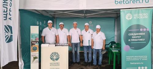 Конференция на опытном поле