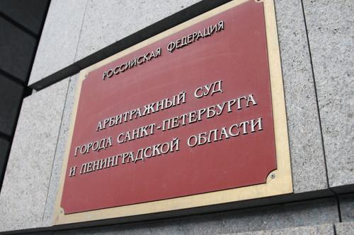 Крупный арбитражный спор о предоплате завершился в пользу покупателя