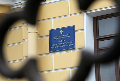 Петербургское следствие предъявило обвинение троим по делу о Знамени Победы
