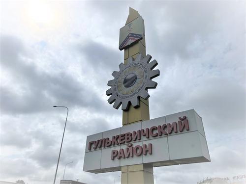 Вениамин Кондратьев оценил состояние полей племзавода в Гулькевичском районе