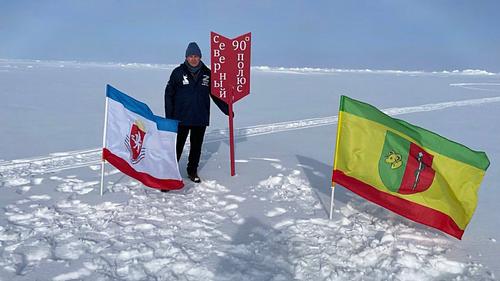 Туристов не приглашают на Северный полюс смотреть флаг Крыма