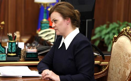 Анна Цивилева на совещании предложила расширить льготы инвалидов боевых действий