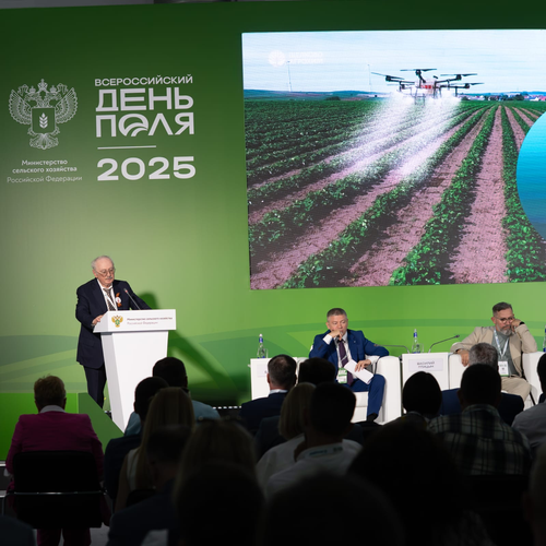 Сценарии применения беспилотных авиасистем в сельском хозяйстве: отдельный круглый стол прошел сегодня на площадке ВДП 2025