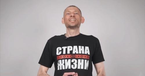 Отпущенному Лукашенко из тюрьмы мужу Тихановской Сергею «стыдно и больно» - белорусы денег не шлют
