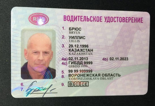 Минфин предлагает резкое увеличение госпошлин для автовладельцев для закрытия бюджетного дефицита Минфин предлагает резкое увеличение госпошлин для автовладельцев для закрытия бюджетного дефицита