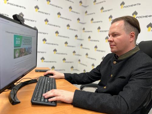 Сотрудник уфимского научного института «Роснефти» стал лучшим специалистом по экологической безопасности России Сотрудник уфимского научного института «Роснефти» стал лучшим специалистом по экологической безопасности России