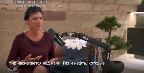 Как Германия сама себя наказала
