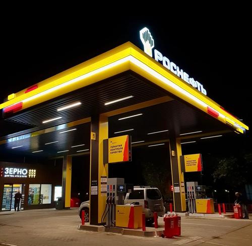 «Роснефть» продолжает внедрение на своих автозаправочных станциях услуги оплаты топлива через мобильное приложение