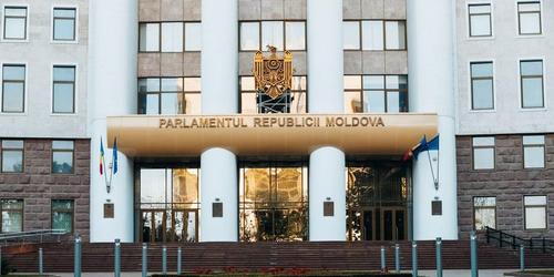 Дело покажет: в Молдавии заканчивает работу самый позорный парламент