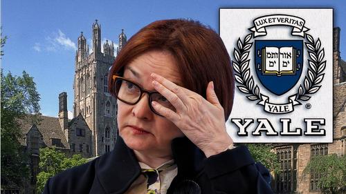Глава Центробанка — выпускница американского университета, чья деятельность признана нежелательной в России?