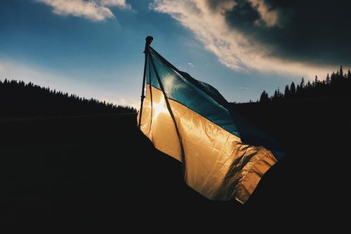 Военное положение на Украине продлено на 90 дней
