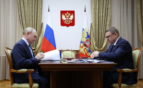 Путин и губернатор Челябинской области Текслер обсудили поддержку семей участников СВО