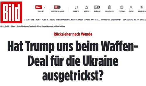 ЗРС Patriot, который Германия хочет отправить Украине, будет готова только через шесть-восемь месяцев