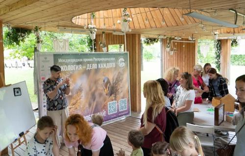Участники премии «Экология – дело каждого» представили свои коллекции на фестивале «Зеленый подиум»