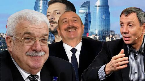 Представляющие Россию на Шушенском форуме в Азербайджане посоревновались в подобострастных комплиментах Ильхану Алиеву