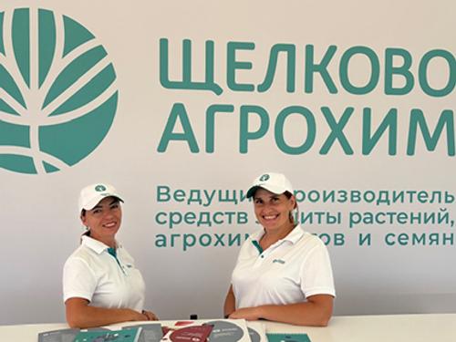 «Щёлково Агрохим» демонстрирует новые решения на «День поля-2025»