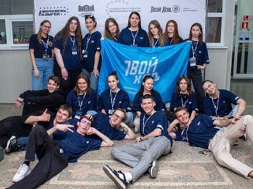 Почему молодежная политика — это инвестиция в будущее России