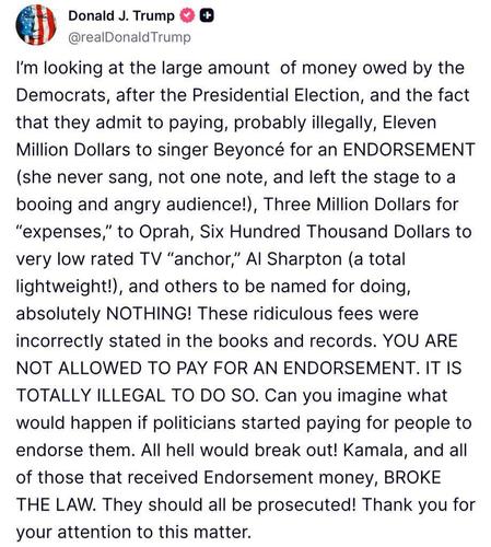 Трамп обвинил Харрис и демократов в незаконных выплатах во время предвыборной гонки