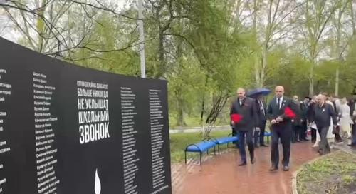 27 июля — День памяти детей, погибших на Донбассе