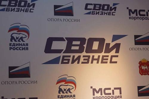 Южноуральским ветеранам спецоперации помогут сделать первые шаги в бизнесе