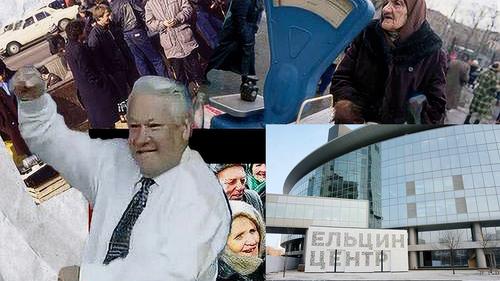 В этом «храме либерализма», историю переписывают на грязных салфетках, а патриотизм выставляют напоказ как устаревший хлам