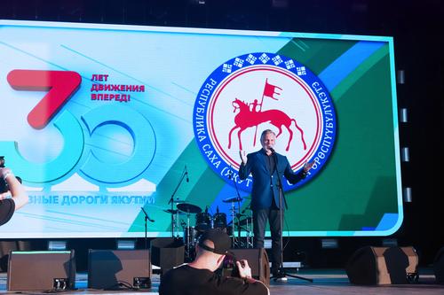 Акционерная компания «Железные дороги Якутии» отметила свое тридцатилетие