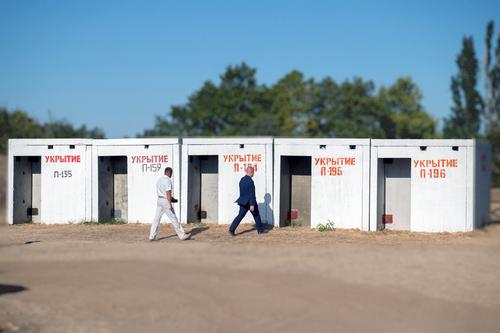 Губернатор проверил благоустройство и сходил в убежище Губернатор проверил благоустройство и сходил в убежище