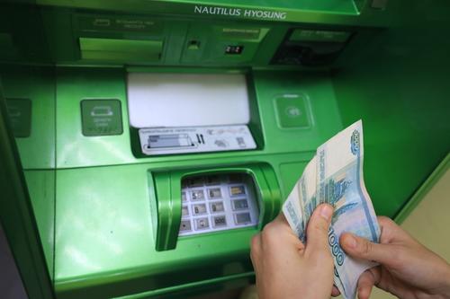 Пенсионер из Петербурга лишился 15 млн рублей после звонка мошенников