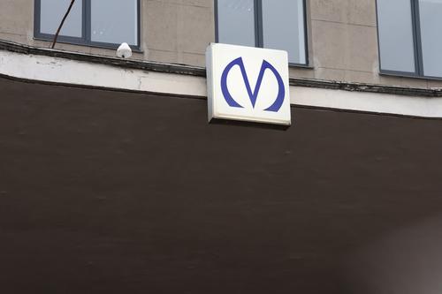 Зеленая ветка метро Петербурга увеличила частоту движения в часы пик