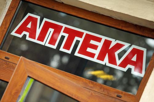 Прокуратура Петербурга требует компенсации за лекарства ребенку-инвалиду