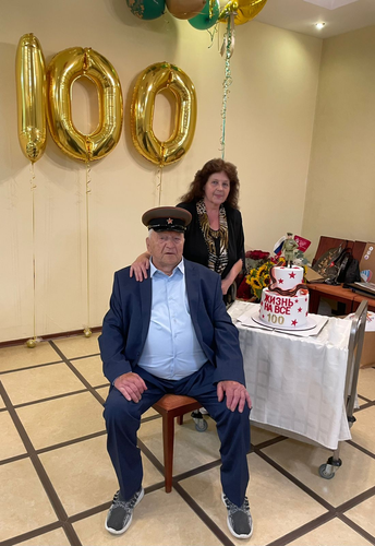 Ветерану ВОВ Евгению Знаменскому – 100 лет