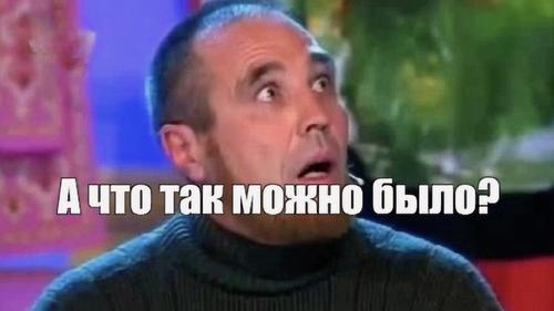 «Молитесь, и простят вам долги ваши»? Депутат говорит: чтобы быстро закрыть кредиты — нужно просто молиться