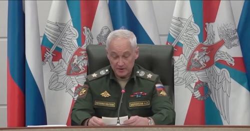 Министр обороны России Андрей Белоусов: Наступление ВС РФ набирает темп