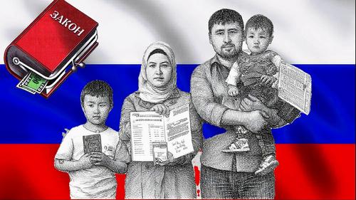 Для кого чем больше мигрантов, тем лучше?