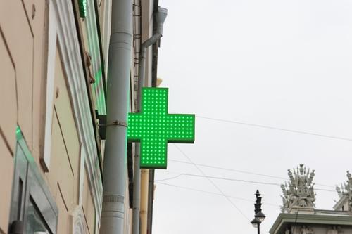 Муниципальная аптека в Гатчине стала частью сети «Ленфарм»