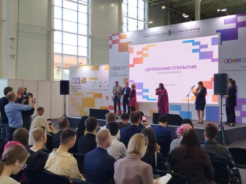 Отдых Leisure 2025»: Начало международного форума и главные выводы первого дня