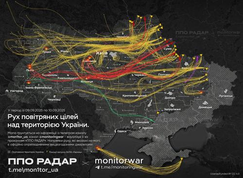Самая массовая атака за четыре месяца: ВС РФ нанесли удар по логистике и резервам ВСУ