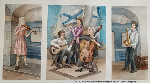 В Петербурге открылась выставка детских рисунков  к юбилею метрополитена