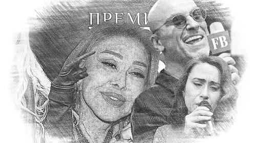 Неужели мы реально заслужили таких «лучших»?!