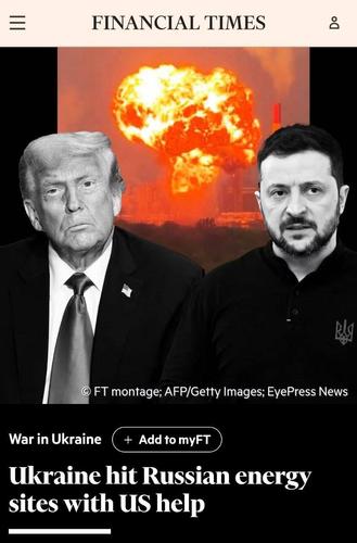 США помогают Украине координировать атаки на Россию