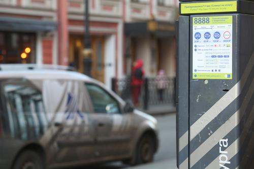 Водители из Петербурга получили уведомления о новых парковочных тарифах