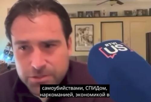 «Россия является вдохновляющим примером для всех нас» — Такер Карлсон