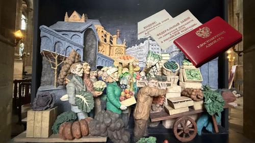 Будет ли «Адвокатская палата города Москвы» отстаивать своё решение или самоустранится, позволив аферистке вернуть адвокатский статус?