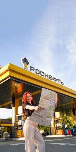 Маршруты «Роснефти» признаны лучшими для автопутешествий по России